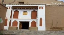 عمارت خیل خان
