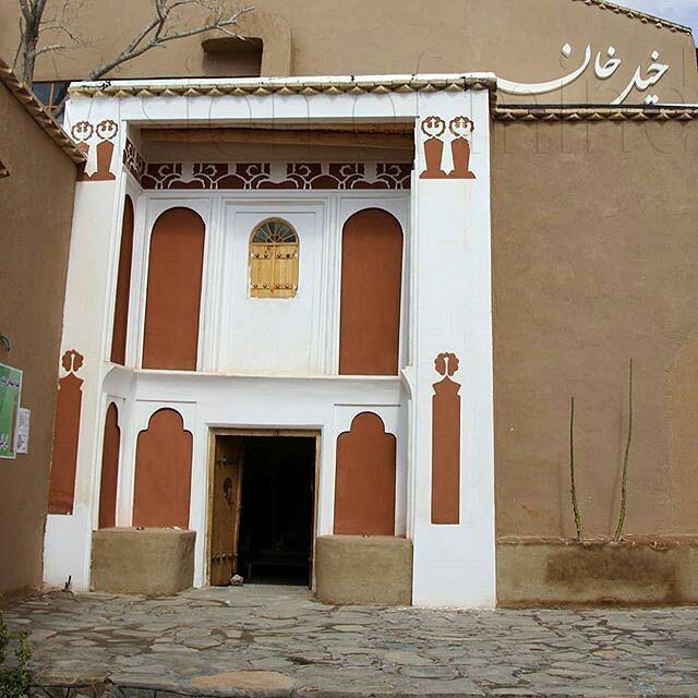 عمارت خیل خان